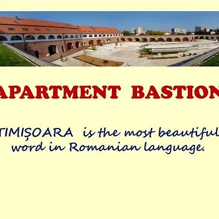B - Bastion Timişoara